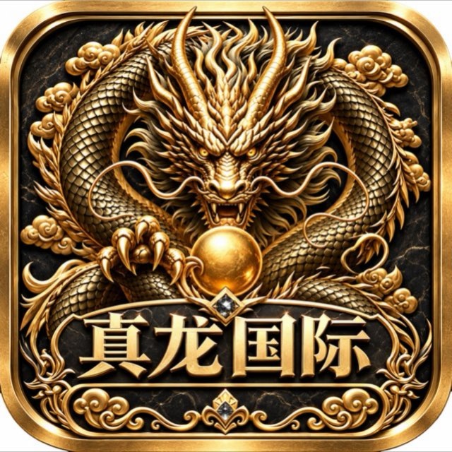 广告